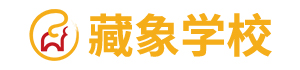 日本大屌肏穴视频在线观看